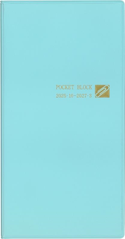 270 �ݥ��åȥ֥��å�(�ߥ��)[9784781549286]