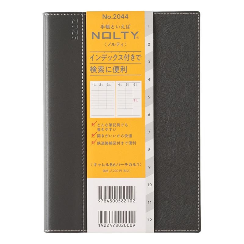 2026ǯ1ϤޤĢ ꡼ NOLTY(Υƥ) B6С1(졼)[2044][9784800582102]