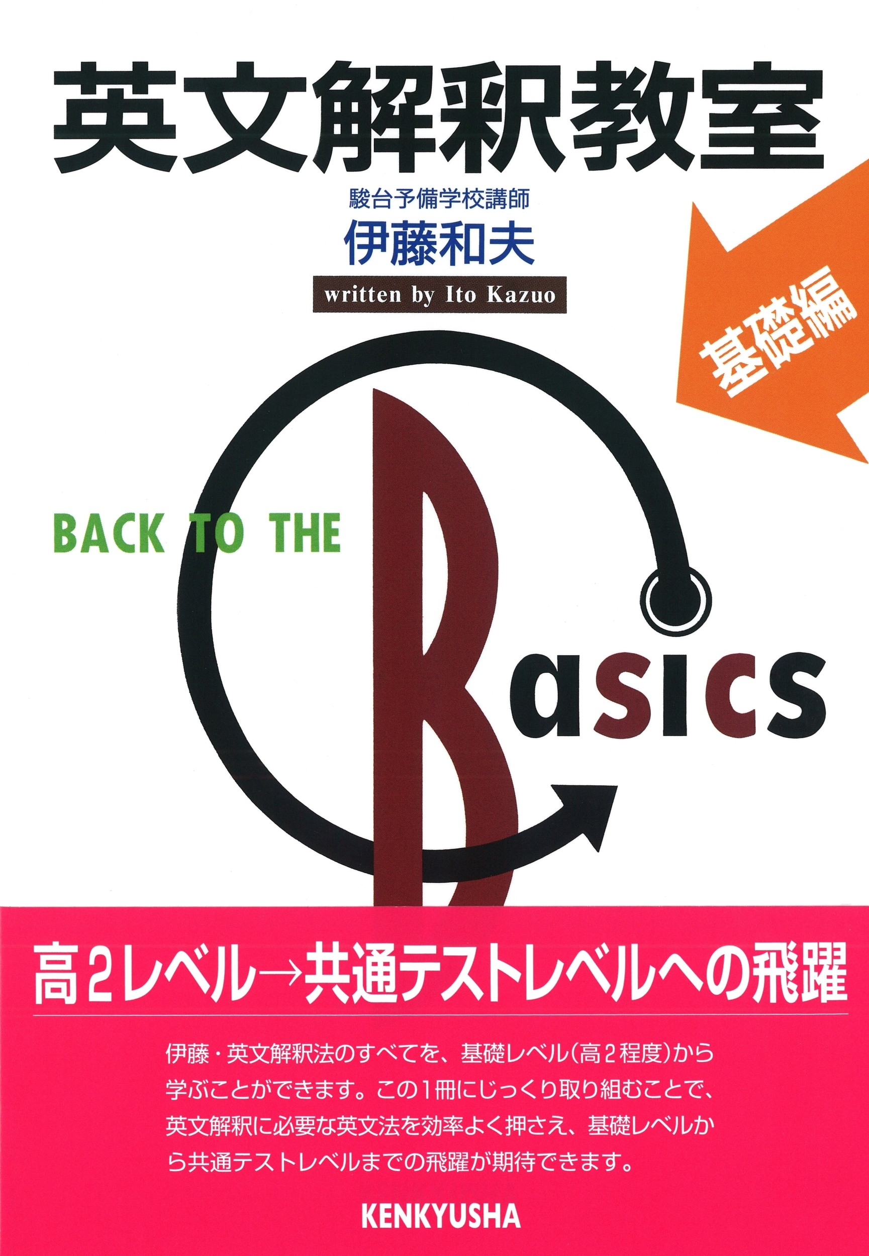 TOWER RECORDS ONLINE㤨ְƣ/ʸᶵ [9784327763985]פβǤʤ1,287ߤˤʤޤ