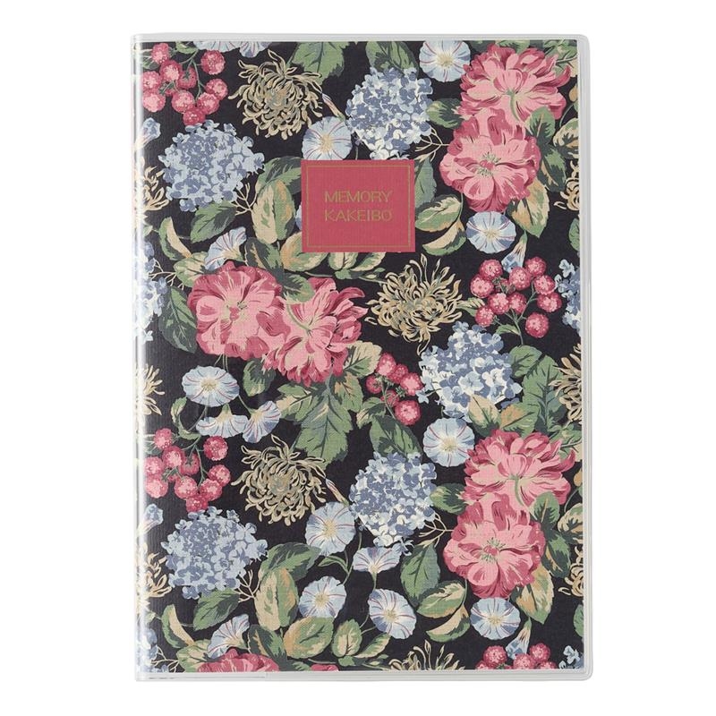 2026ǯ1��Ϥޤ� PAGEM by NOLTY �ڥ���������꡼�ȷ���(�����饢����쥤)���դʤ�A5(�ե롼�ƥ����⡼�˥�)[7764][9784800584601]