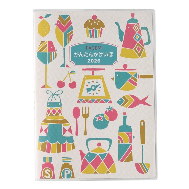 2026ǯ1��Ϥޤ� PAGEM by NOLTY �ڥ������फ�󤿤󤫤�����(���å���)[7844][9784800584618]