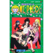 恋するワンピース 11