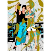 ハッピークソライフ (7)