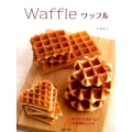 ワッフル