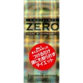 大山式forMEN ZERO