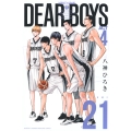 DEAR BOYS ACT4(21)