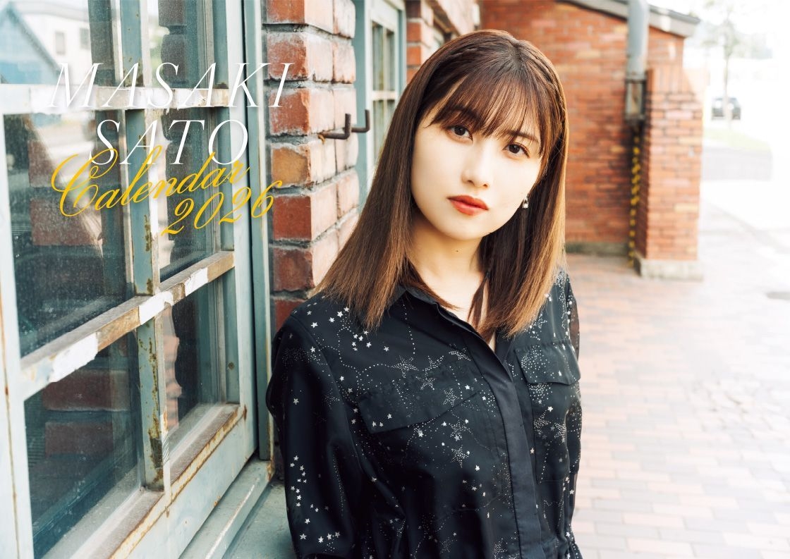 佐藤優樹カレンダー2026 佐藤優樹カレンダー2026