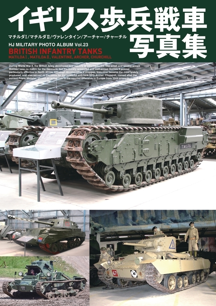 ꥹʼּ̿ ޥI/ޥII/󥿥/㡼/ 㡼[9784798639918]