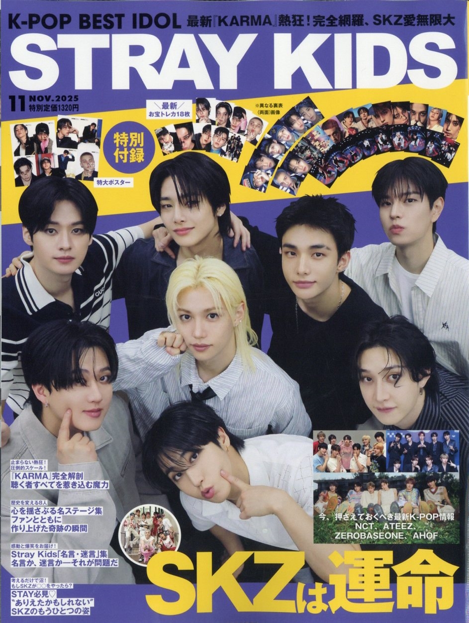 K-POP BEST IDOL(K-POP ٥ȥɥ) 2025ǯ 11 [][13537-11]