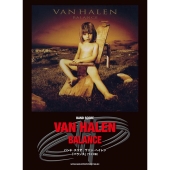 バンド・スコア ヴァン・ヘイレン「バランス」[ワイド版]