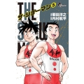 THE SHOWMAN 5 少年サンデーコミックス