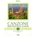 カンツォーネ名曲アルバム 1