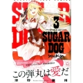 シュガードッグ 3 マガジンエッジ