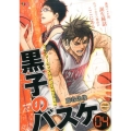 黒子のバスケ 4 SHUEISHA JUMP REMIX