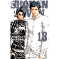 SHONANセブン 13 少年チャンピオン・コミックス