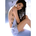 安藤沙耶香写真集POISON