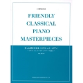 小・中学生のためのきっと好きになる!クラシック・ピアノ ブルクミュラーやチェルニーの前に