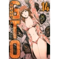 GTOパラダイス・ロスト 14 ヤングマガジンコミックス