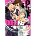 ドロ刑 5 ヤングジャンプコミックス