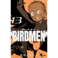 BIRDMEN 13 少年サンデーコミックス