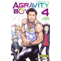 AGRAVITY BOYS 4 ジャンプコミックス