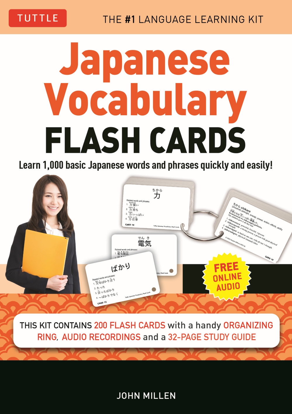 TOWER RECORDS ONLINE㤨John Millen/Japanese Vocabulary Flash Cards Kit Learn 1000 basic Japanese words and phrases quickly and easily! (Boxed Set of 200 Double-Sided Flash Cards with Study Guide & Organizer Ring[9784805319789]פβǤʤ2,860ߤˤʤޤ