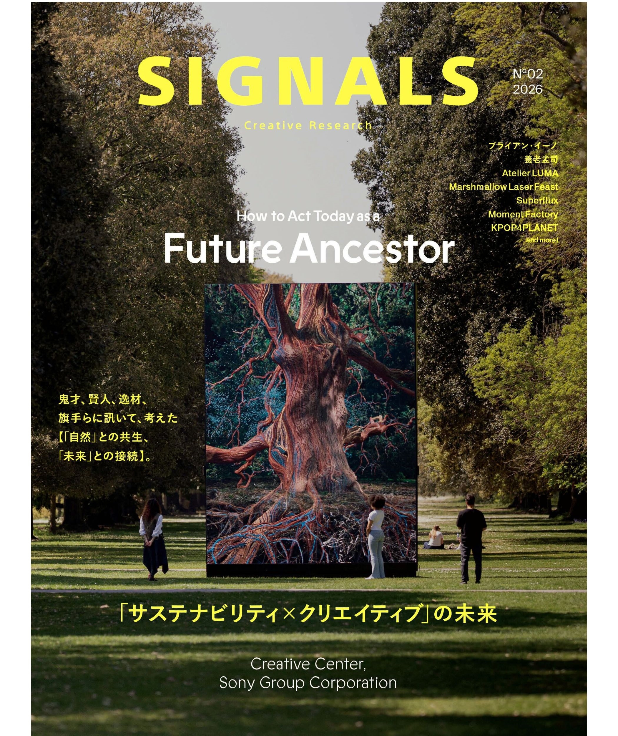 SIGNALS Creative Research No.02 2026