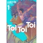 Toi Toi Toi(1)