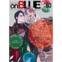 onBLUE vol.80