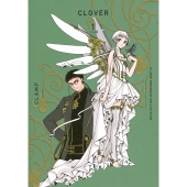 CLAMP PREMIUM COLLECTION CLOVER(1)