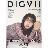 DIGVII vol.3