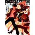 GANGSTA:CURSED.EP_MARCO ADRIAN BUNCH COMICS