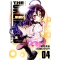THE UNLIMITED兵部京介 4 少年サンデーコミックス