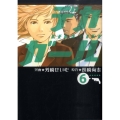 デカガール 6 KCデラックス