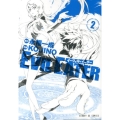 EVIL EATER 2 サンデーGXコミックス