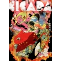 CICADA 2 ビッグコミックス