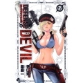 DEFENSE DEVIL 7 少年サンデーコミックス