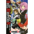 DUEL MASTERS Rev. 3 少年サンデーコミックス
