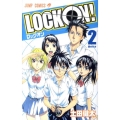 LOCK ON! 2 ジャンプコミックス
