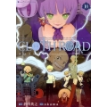 CLOTH ROAD 10 ヤングジャンプコミックス