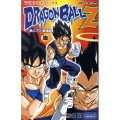 TV版アニメコミックスDRAGON BALL Z 魔人ブウ激 ジャンプコミックス