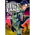 BUGS LAND～砂のサクリファイス 3 ビッグコミックス