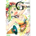 GUMI from Vocaloid 1 ライバルコミックス