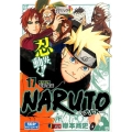NARUTO 伝ノ17 SHUEISHA JUMP REMIX
