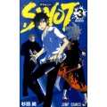 SWOT 3 ジャンプコミックス