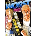 WORST 鈴蘭鳳仙全面戦争勃発編 秋田トップコミックスW