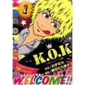 K.O.K-キング・オブ・クズ 1 KCデラックス