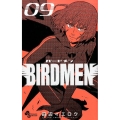 BIRDMEN 9 少年サンデーコミックス