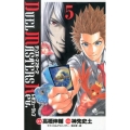 DUEL MASTERS Rev. 5 少年サンデーコミックス