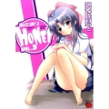 おとまりHONEY 3 チャンピオンREDコミックス